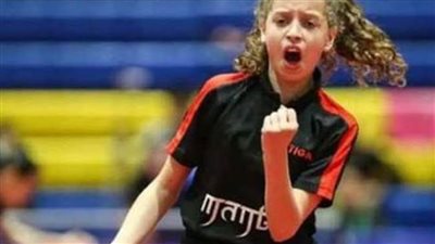 الاتحاد الإفريقي لتنس الطاولة يشيد بهنا جودة بعد تألقها في الكاميرون