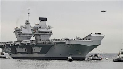  حاملة الطائرات البريطانية 