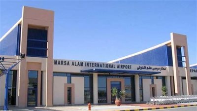 مطار مرسى علم يستقبل أولى الرحلات الجوية الألمانية