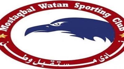 حقيقة امتلاك  حزب مستقبل وطن لنادي فيوتشر إف سي