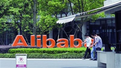 عمالقة التكنولوجيا في الصين يضخون المليارات في رؤية بكين لـ