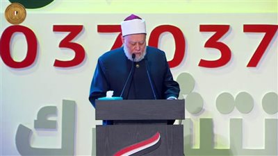 د. علي جمعة للرئيس السيسى: جزاك الله خيرًا وجعل أعمال صندوق تحيا مصر فى ميزان حسناتكم 