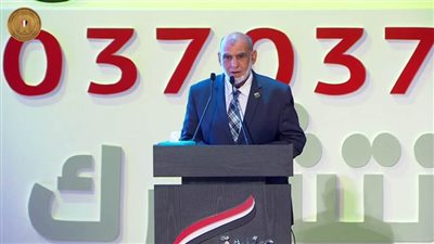 مدير الأورمان: صندوق 