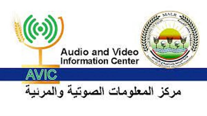 مركز المعلومات الصوتية