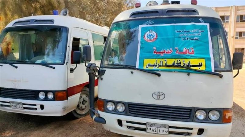 القوافل السكانية