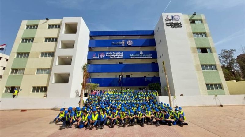 مدارس we للتكنولوجيا