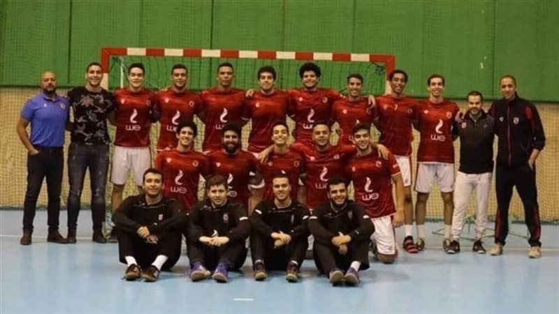 مرتبط يد الاهلي