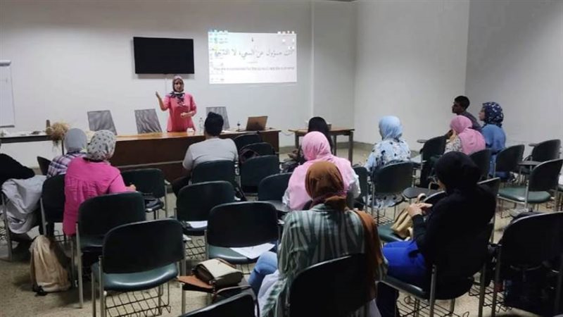 خلال التدريب