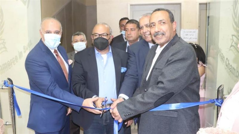 خلال افتتاح مركز