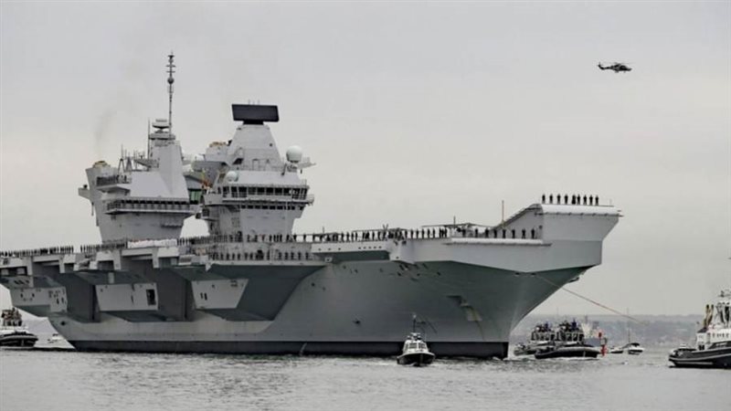 حاملة الطائرات البريطانية
