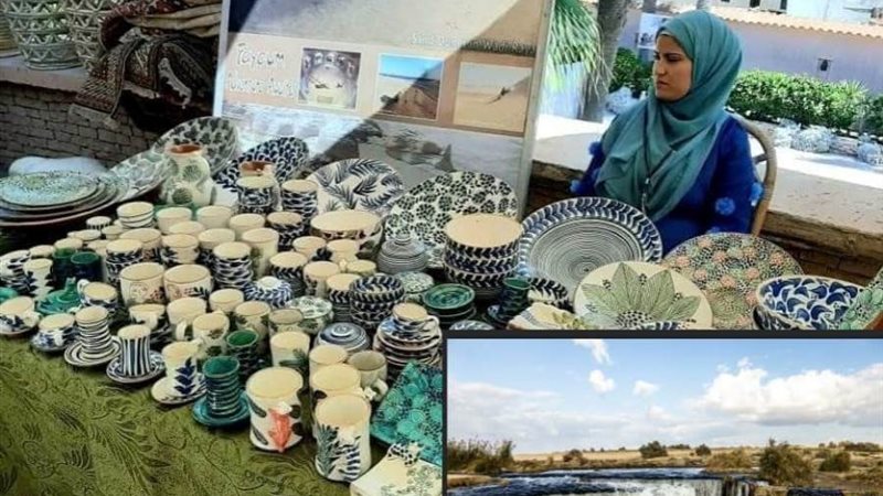 منتجات الفيوم