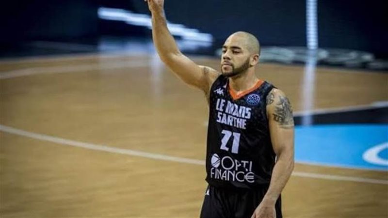 تومسون محترف سلة