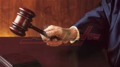 الحبس 5 سنوات لسيدة مغربية والمؤبد لأم الطفلة صاحبة قضية التعذيب بكفر الشيخ