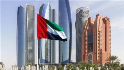 الإمارات تعلن تشكيل 