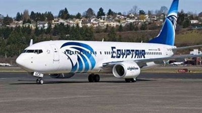 إقلاع الرحلة الثانية لمصر للطيران إلى الكويت