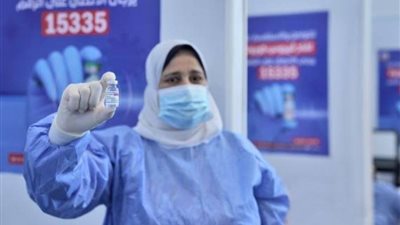 الصحة: انفراجة كبيرة في وفرة اللقاحات المضادة لكورونا سبتمبر الجاري