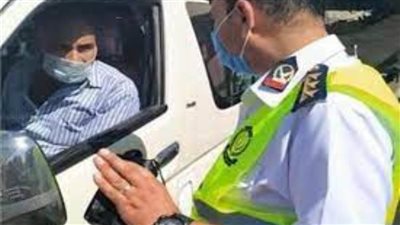 الداخلية: ضبط 8981 مخالفة عدم ارتداء الكمامة الواقية خلال 24 ساعة