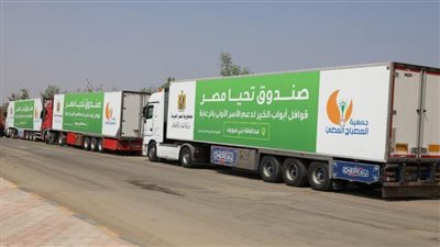 75 ألف كرتونة 