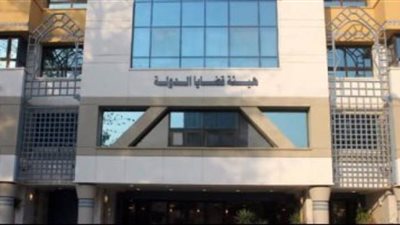 بالأسماء.. الحركة القضائية لقضايا الدولة بينها ترقية 104 لدرجة نائب