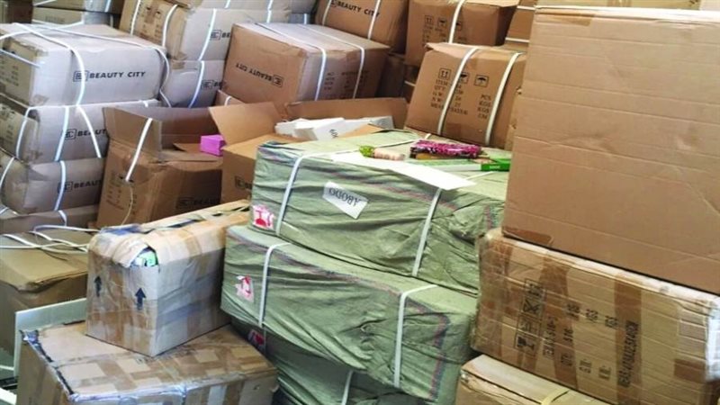 مستحضرات تجميل مقلدة