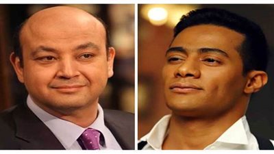 ١٥ سبتمبر استئناف عمرو أديب على حكم  تغريمه 10 آلاف  جنية لـصالح محمد رمضان