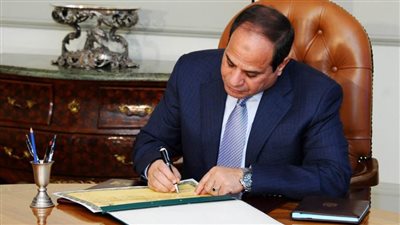 الرئيس السيسي يوقع قانون إنشاء صندوق الوقف الخيري