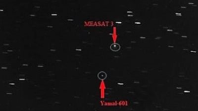 البحوث الفلكية: القمر الصناعي الماليزي 