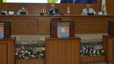 خلال اجتماع الأسبوعي.. 