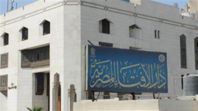 الإفتاء: القرآن الكريم أمر بالإسهام في عموم الأفعال الخيرية مع عموم الناس