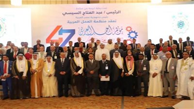 برقية شكر وتقدير للرئيس السيسي من وفود 21 دولة عربية في ختام مؤتمر العمل العربي