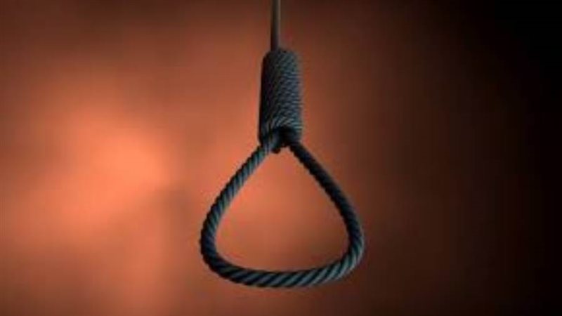 حبل الإعدام فى انتظار