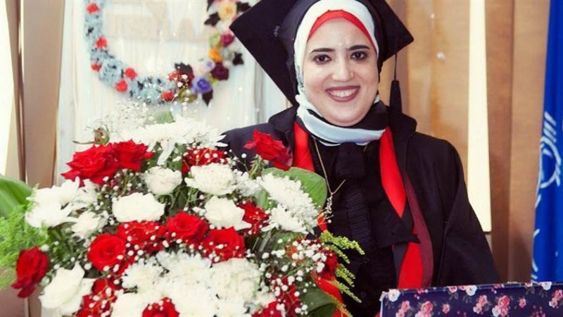 الباحثة إسراء سمير