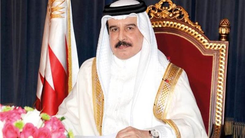 العاهل البحريني الملك