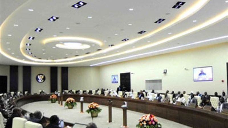 مجلس الوزراء السوداني