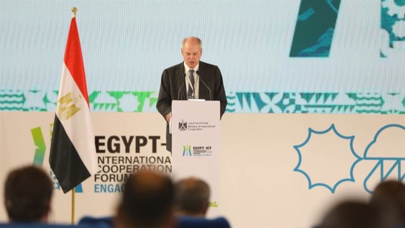 خلال المنتدي