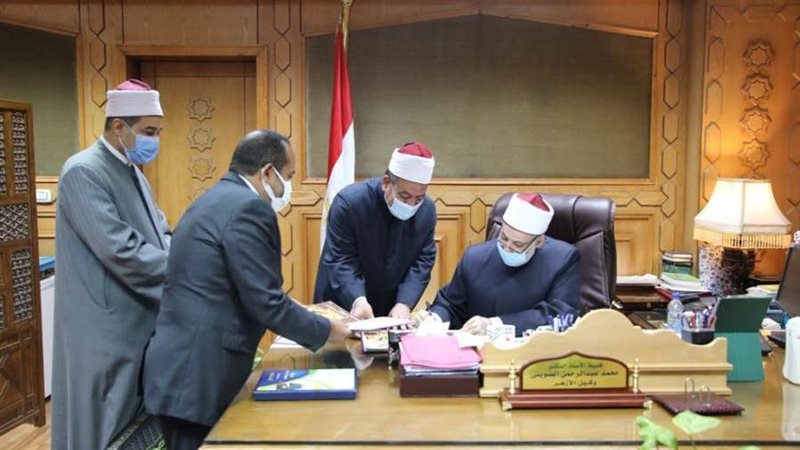 وكيل الأزهر