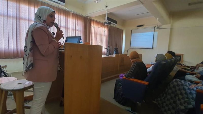 الدورة التدريبية