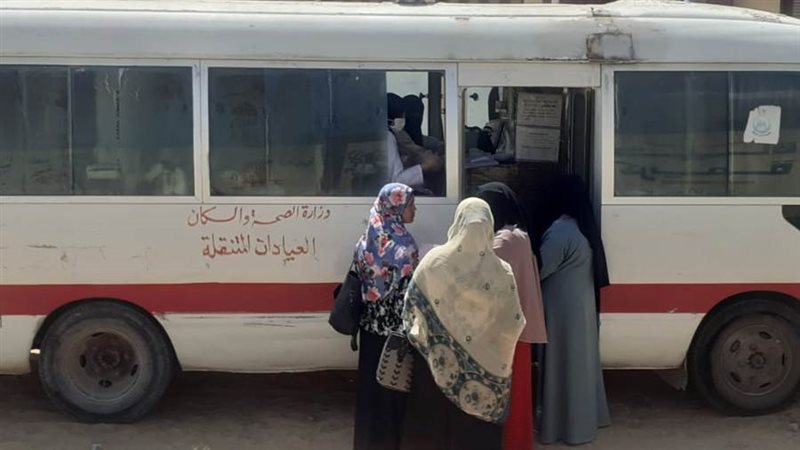 عيادات متنقلة تجوب