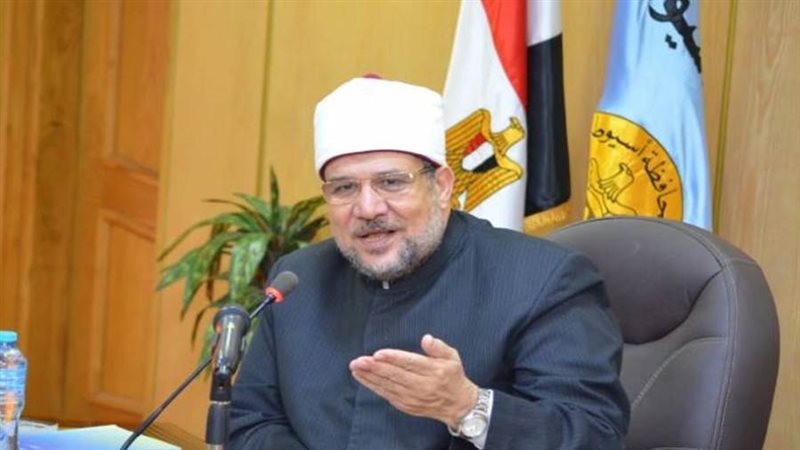 د. محمد مختار جمعة