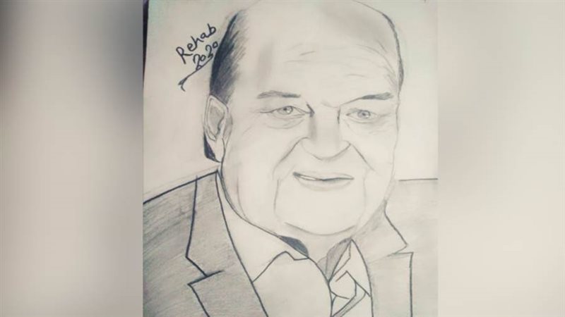 ريشة رحاب منصور عزام