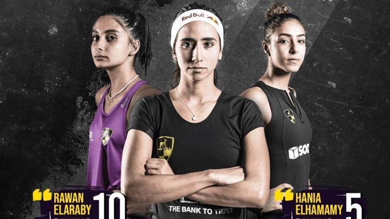 بطلات وادى دجلة