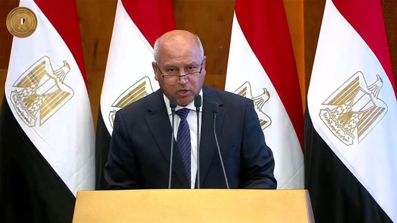 د. محمد معيط وزير