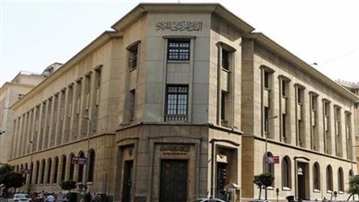 البنك المركزي: الجهاز المصرفي نفذ مليار عملية مصرفية إلكترونية 