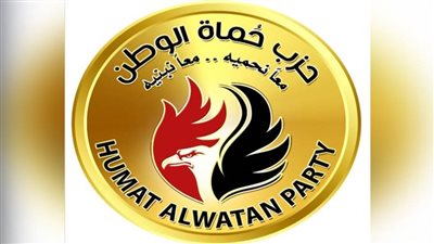 حماة الوطن يهنئ الرئيس السيسي وفلاحي ومزارعي مصر بعيد الفلاح