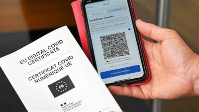 سويسرا تقرر تمديد استخدام التصريح الصحي بشكل إجباري