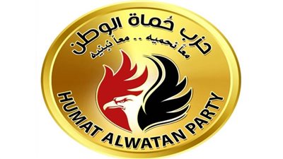 حماة الوطن يستنكر التصريحات المريبة للمنظمة المشبوهة 