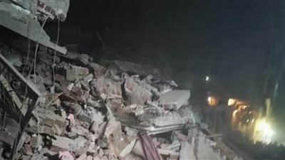 انهيار عقار مكون من 4 طوابق على السكان بشبرا الخيمة