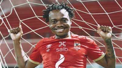 بيرسي تاو: الانضمام للأهلي حلم تحول إلى حقيقة