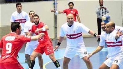 موعد مباراة الأهلي والزمالك بالسوبر الإفريقي لكرة اليد