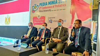 انطلاق المؤتمر الثامن لـ